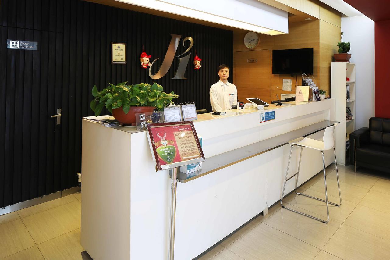 Jinjiang Inn Tianjin West Anshan Road 外观 照片