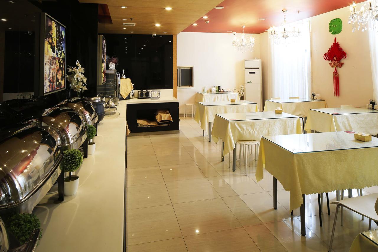 Jinjiang Inn Tianjin West Anshan Road 外观 照片