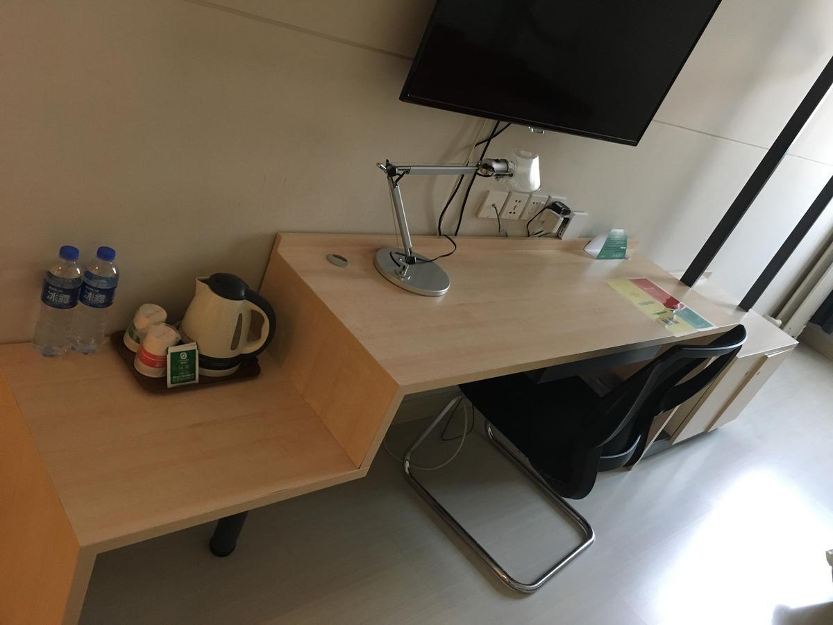 Jinjiang Inn Tianjin West Anshan Road 外观 照片