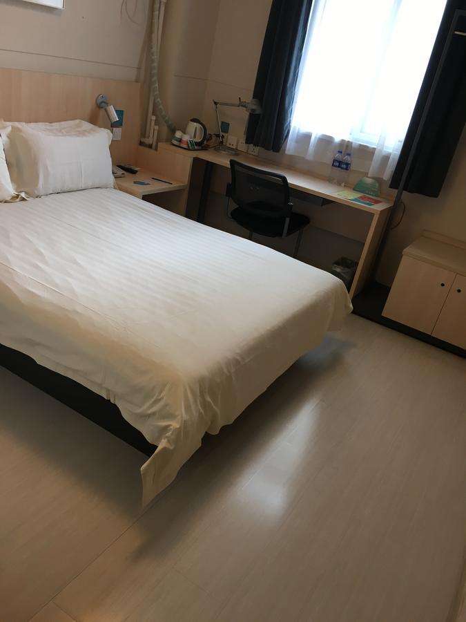 Jinjiang Inn Tianjin West Anshan Road 外观 照片